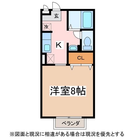 ホーユーコンホートIの物件間取画像